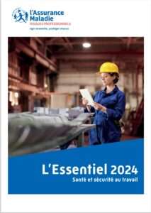 L'Essentiel 2024 